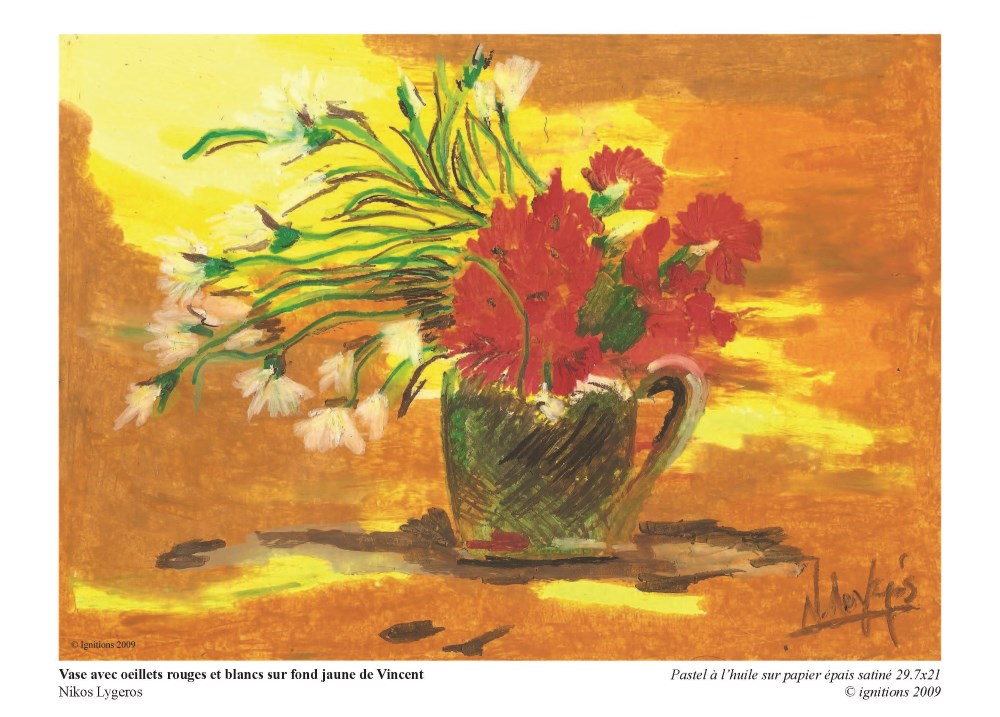 Nikos Lygeros - Vase avec oeillets rouges et blancs sur fond jaune de Vincent.